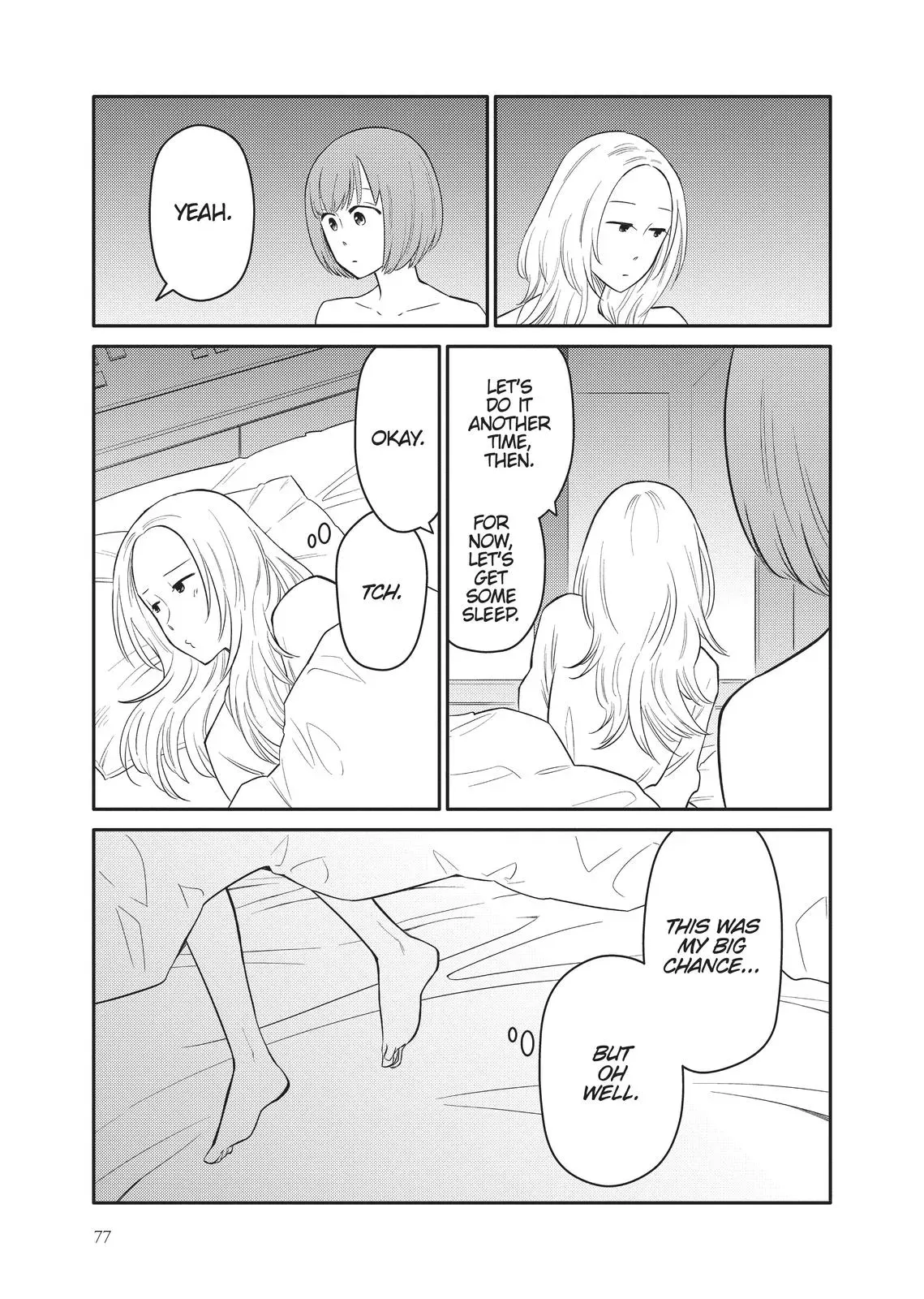 Read Syrup - A Yuri Anthology chapter 30 image 10 on Lezhin