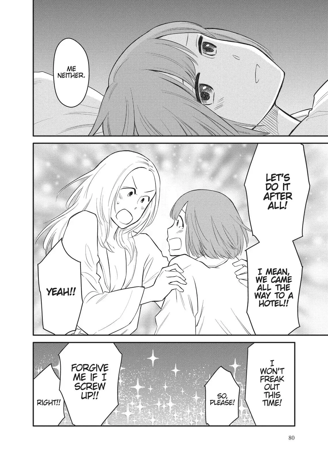 Read Syrup - A Yuri Anthology chapter 30 image 13 on Lezhin