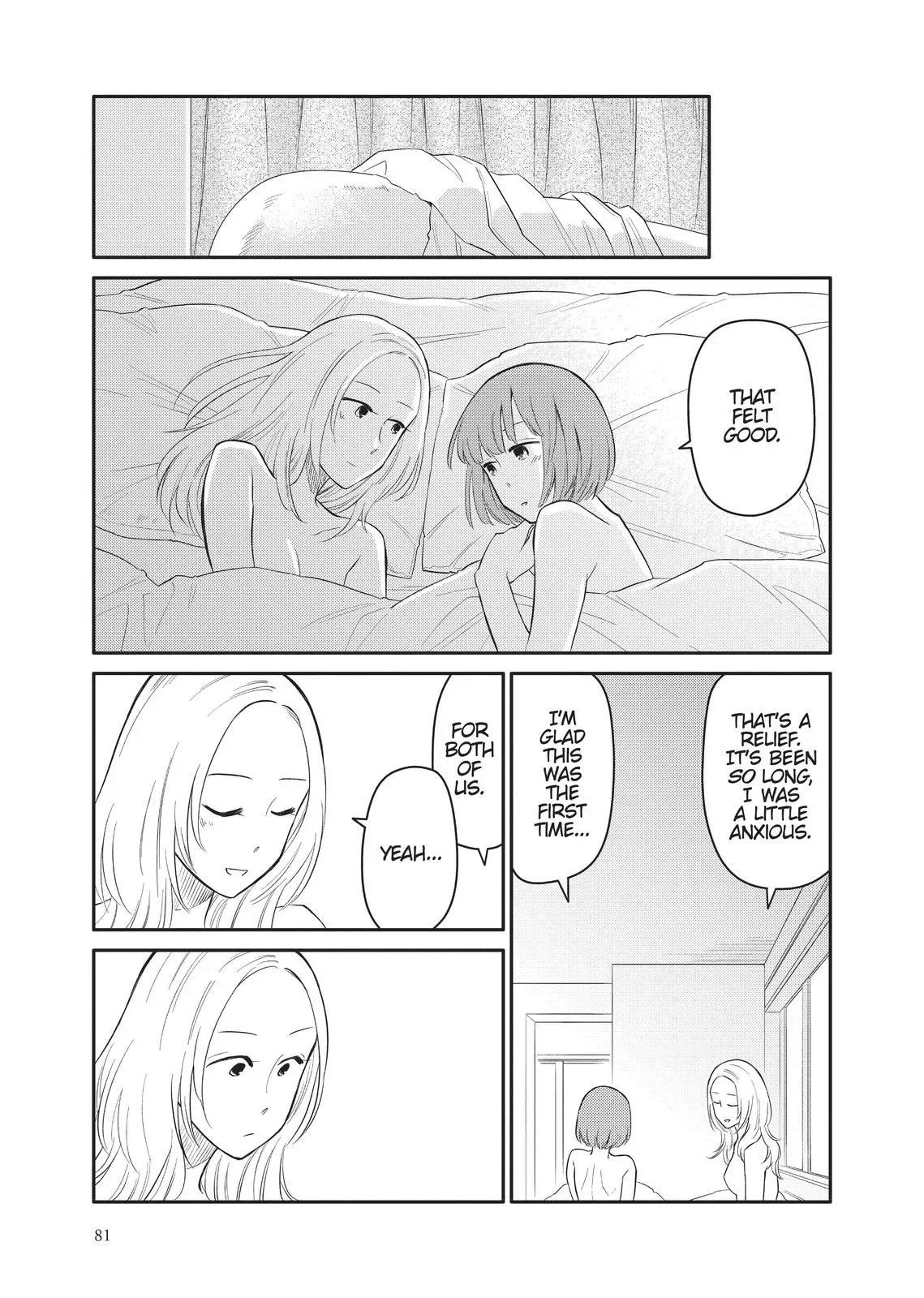 Read Syrup - A Yuri Anthology chapter 30 image 14 on Lezhin