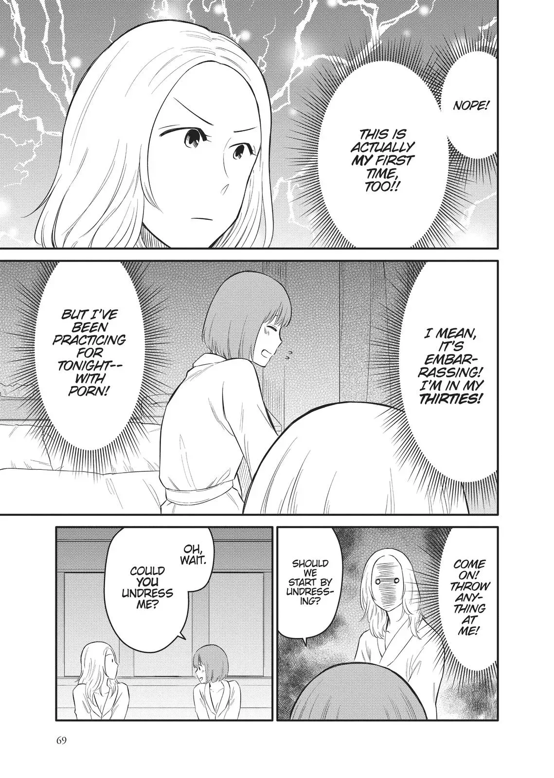 Read Syrup - A Yuri Anthology chapter 30 image 2 on Lezhin