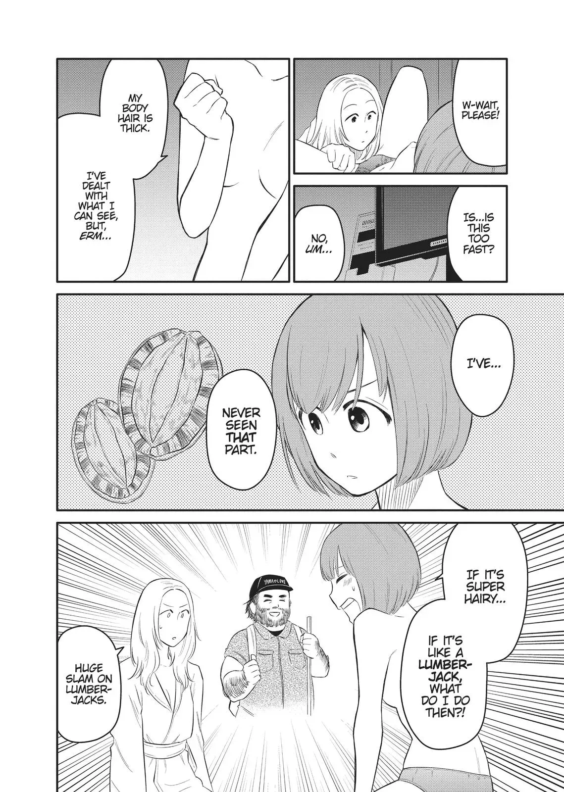 Read Syrup - A Yuri Anthology chapter 30 image 5 on Lezhin
