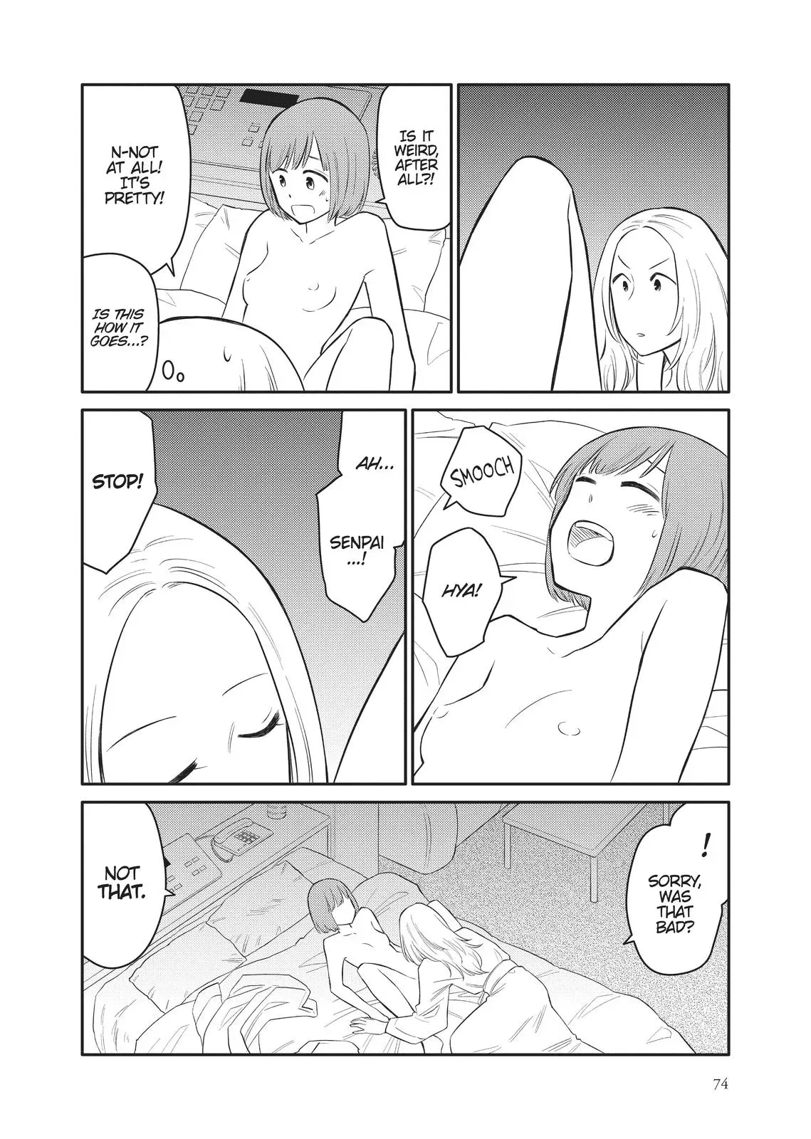 Read Syrup - A Yuri Anthology chapter 30 image 7 on Lezhin