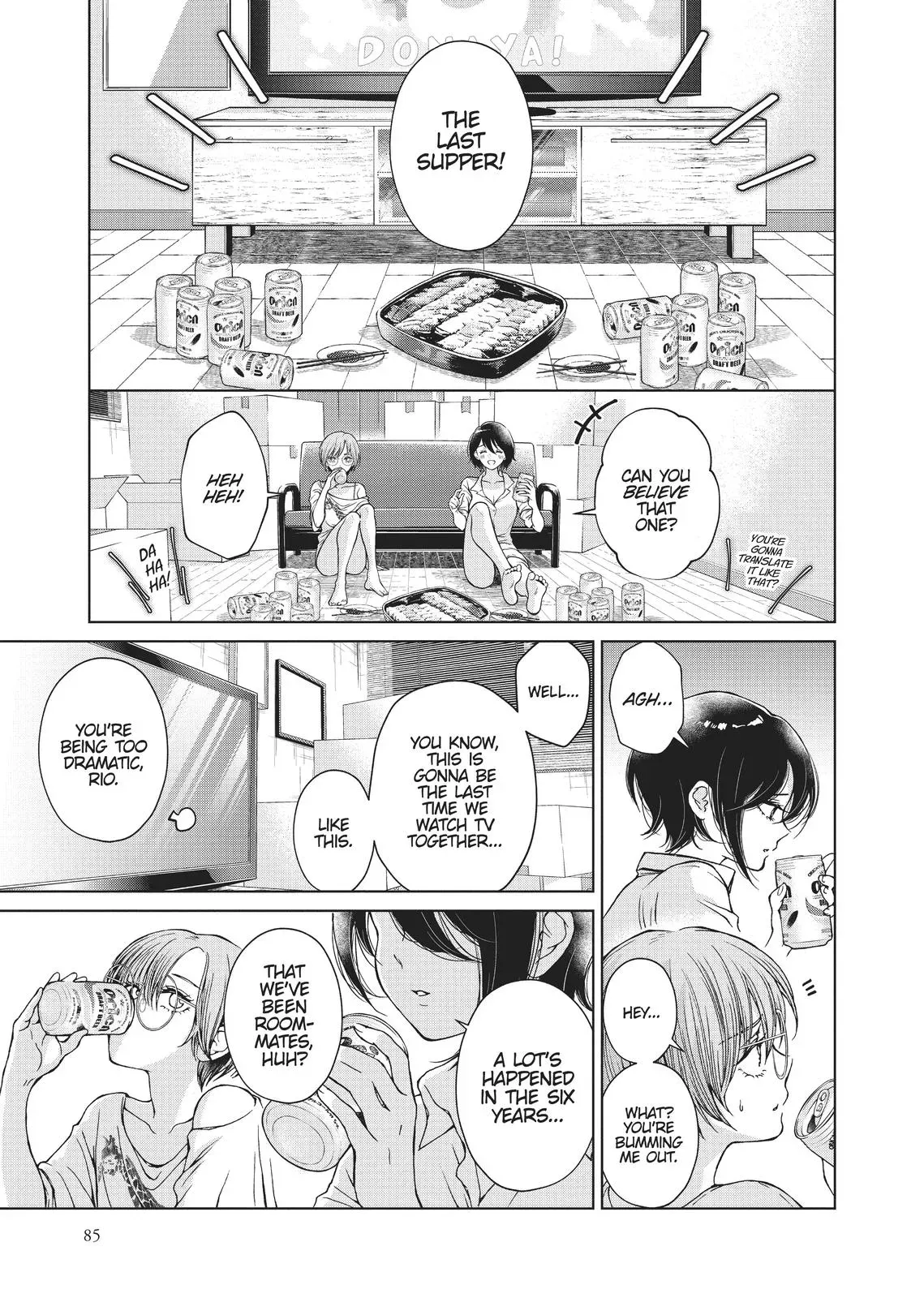 Read Syrup - A Yuri Anthology chapter 31 image 2 on Lezhin