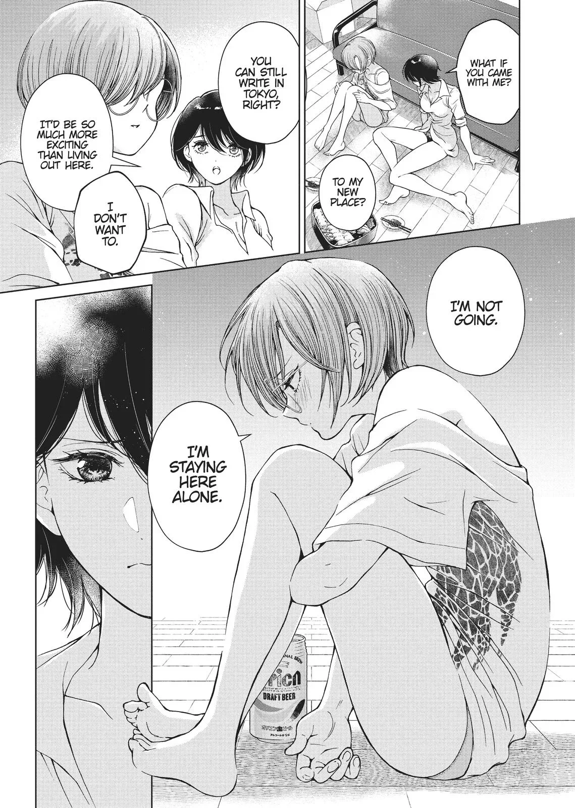Read Syrup - A Yuri Anthology chapter 31 image 4 on Lezhin