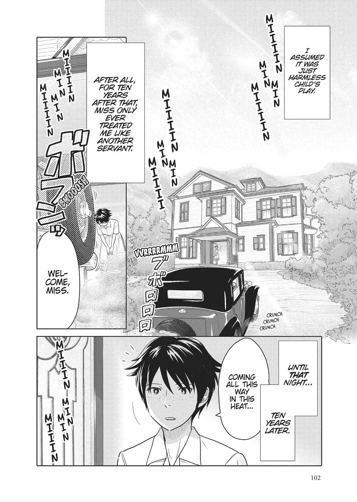 Read Syrup - A Yuri Anthology chapter 32 image 1 on Lezhin