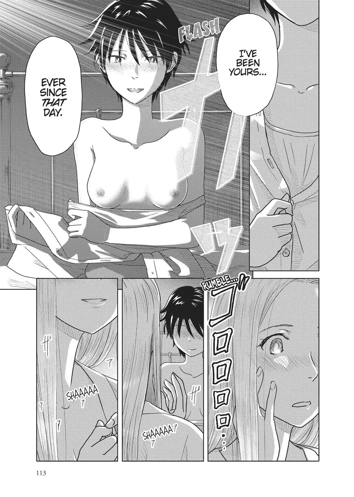 Read Syrup - A Yuri Anthology chapter 32 image 12 on Lezhin