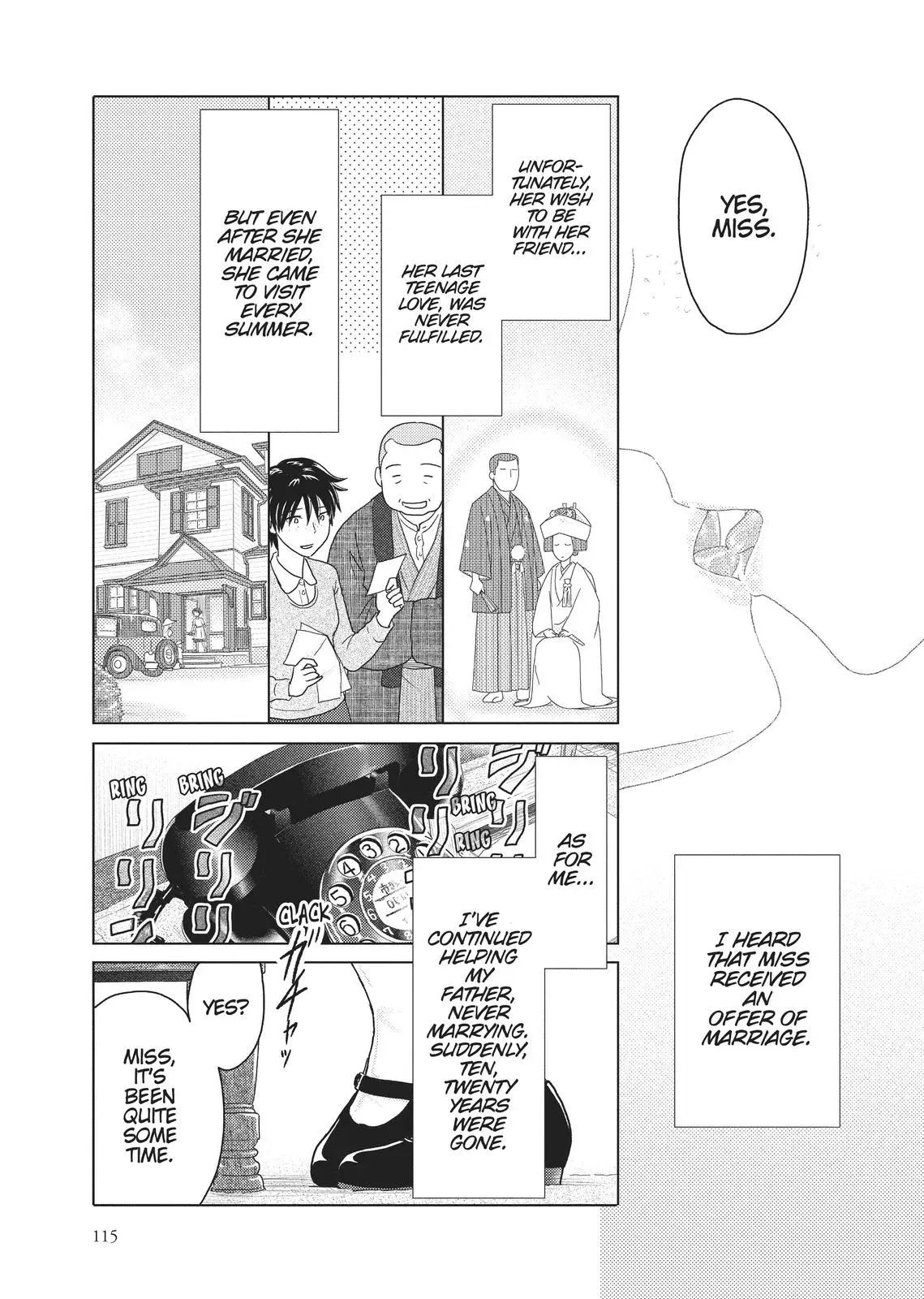 Read Syrup - A Yuri Anthology chapter 32 image 14 on Lezhin