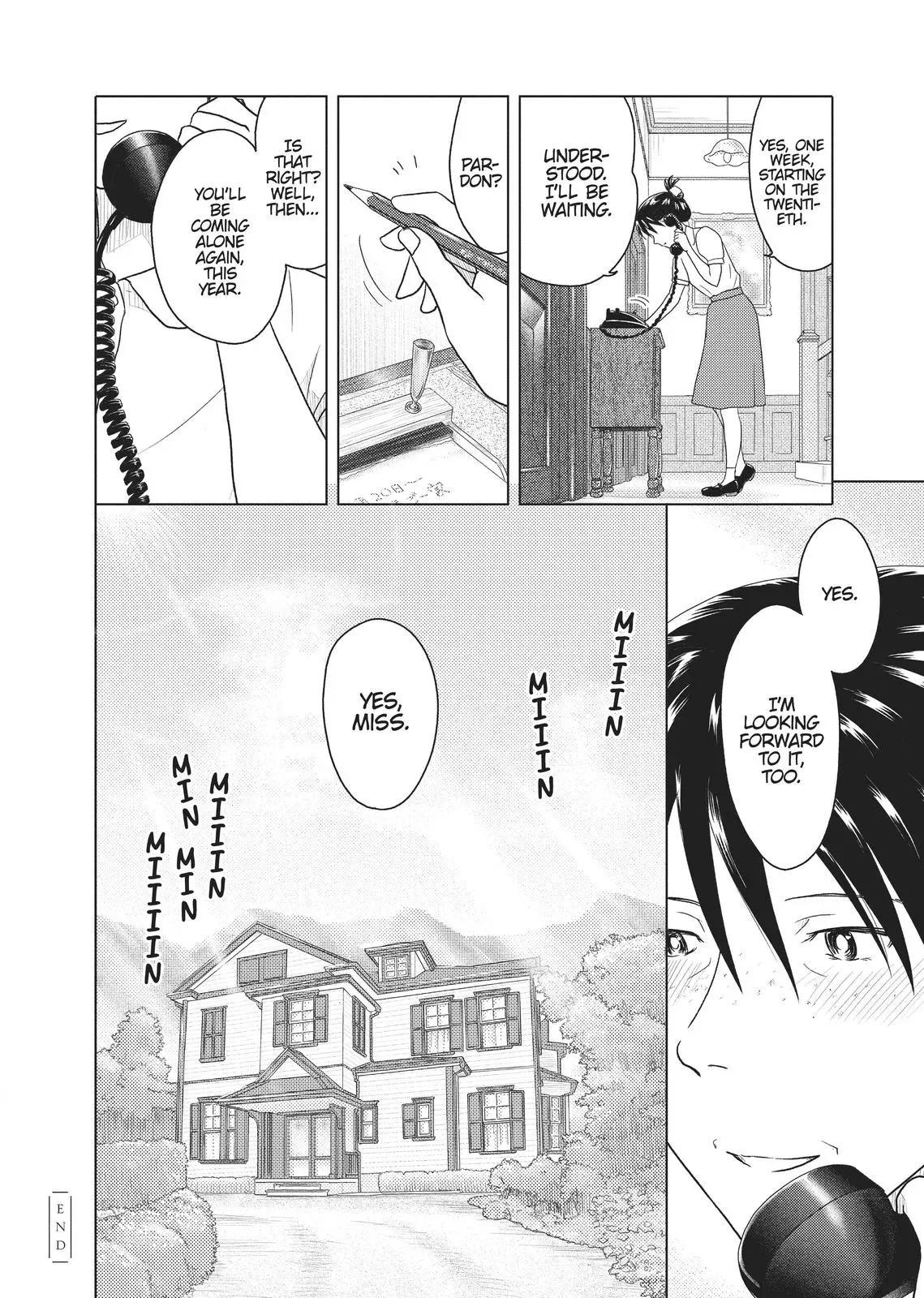 Read Syrup - A Yuri Anthology chapter 32 image 15 on Lezhin