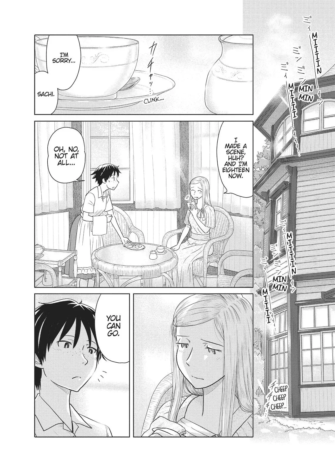 Read Syrup - A Yuri Anthology chapter 32 image 3 on Lezhin