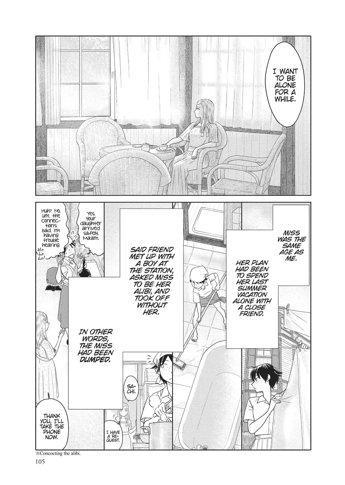 Read Syrup - A Yuri Anthology chapter 32 image 4 on Lezhin