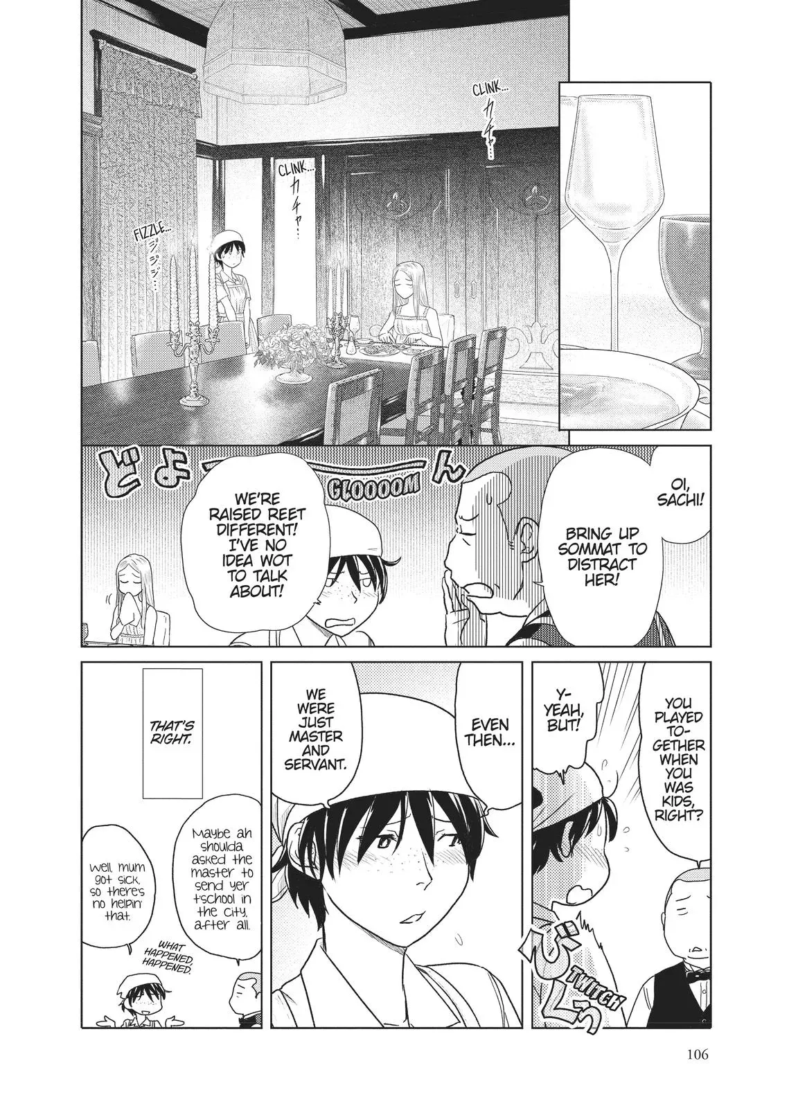 Read Syrup - A Yuri Anthology chapter 32 image 5 on Lezhin