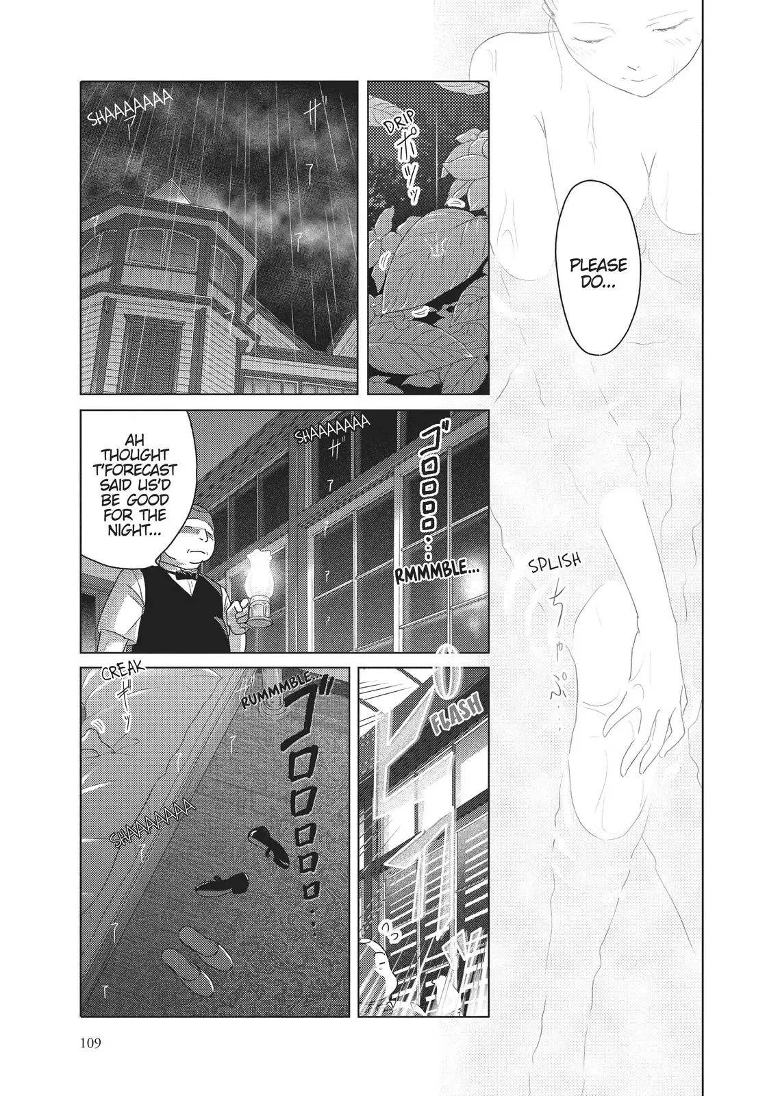 Read Syrup - A Yuri Anthology chapter 32 image 8 on Lezhin