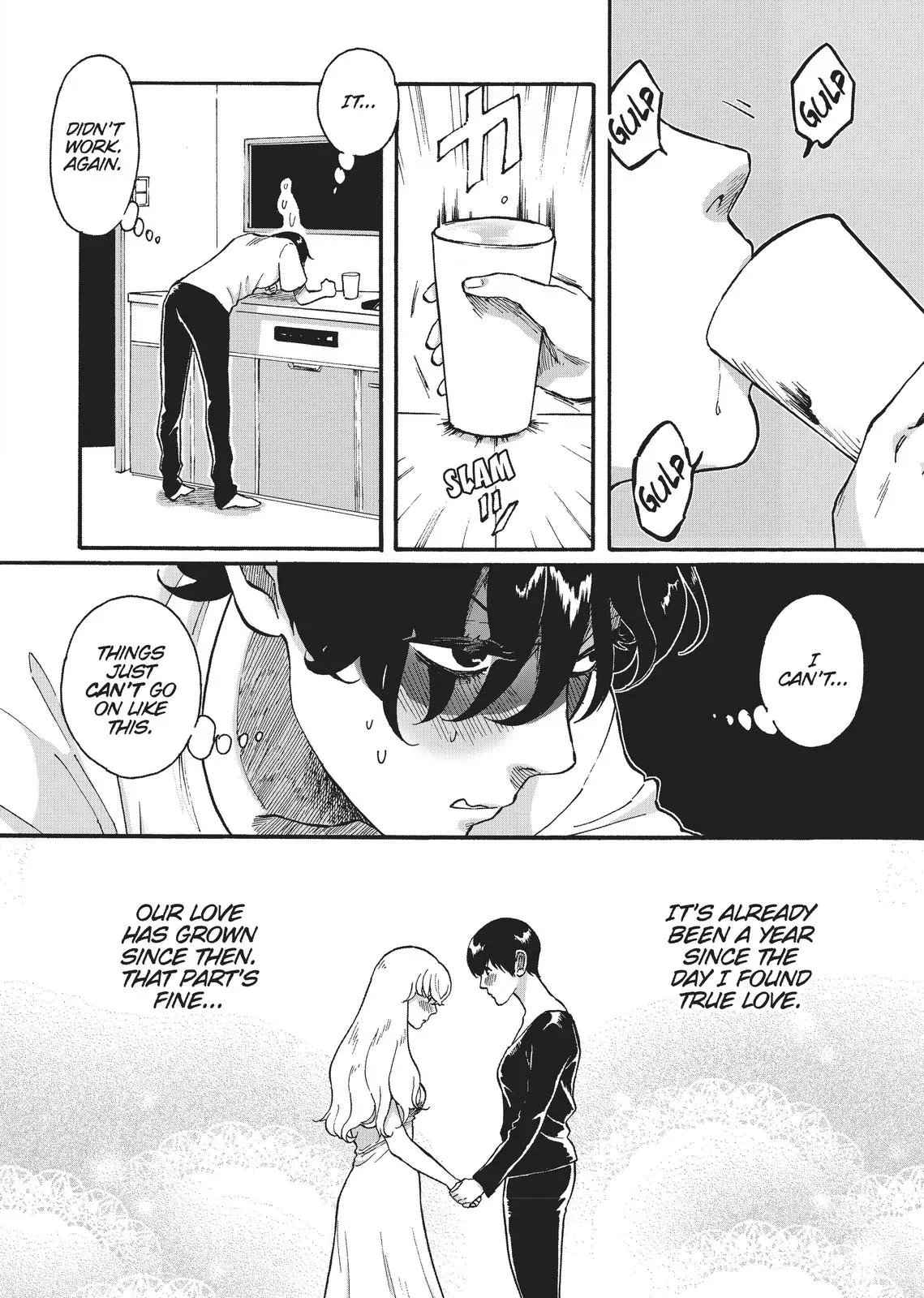 Read Syrup - A Yuri Anthology chapter 33 image 1 on Lezhin