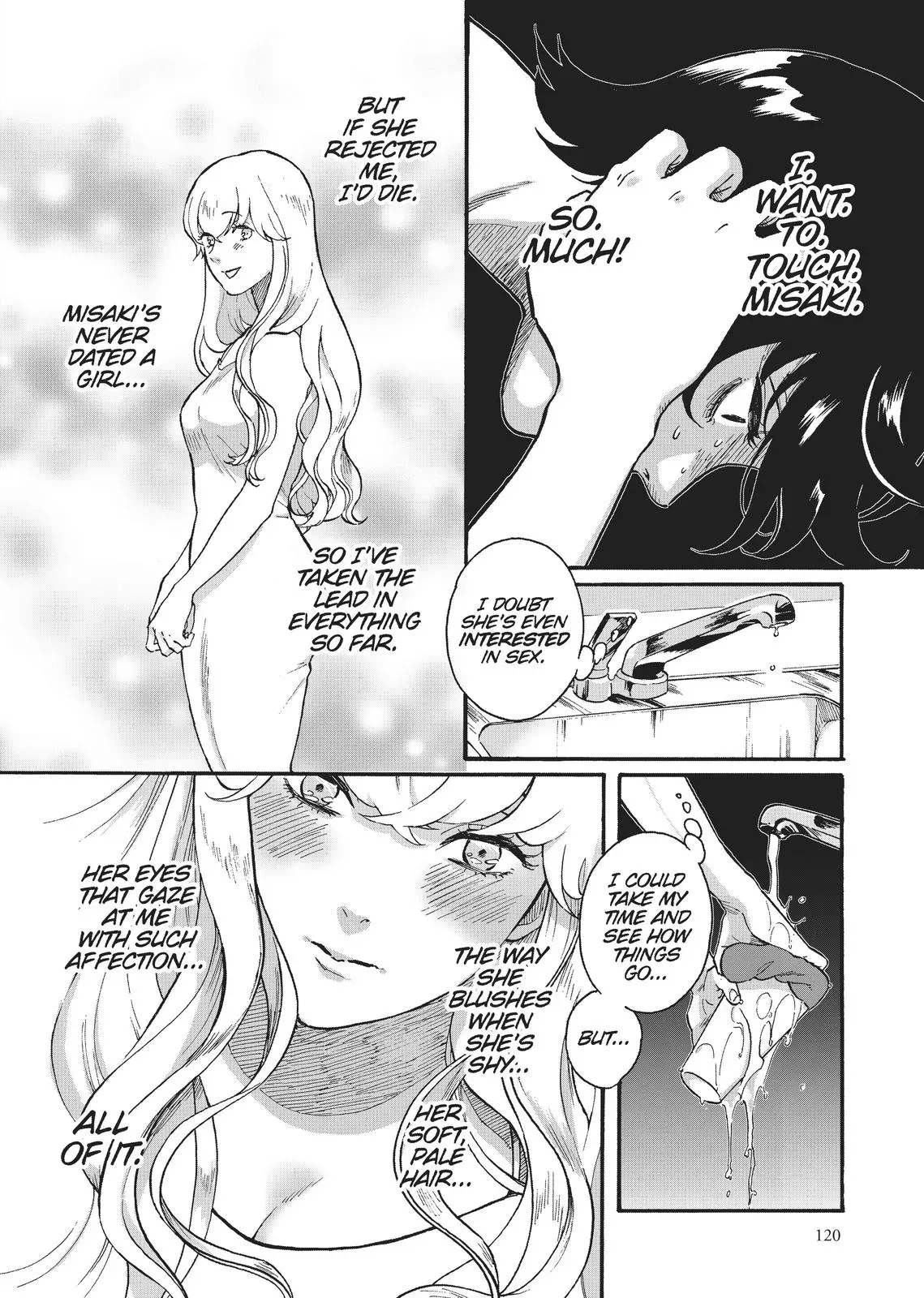 Read Syrup - A Yuri Anthology chapter 33 image 3 on Lezhin