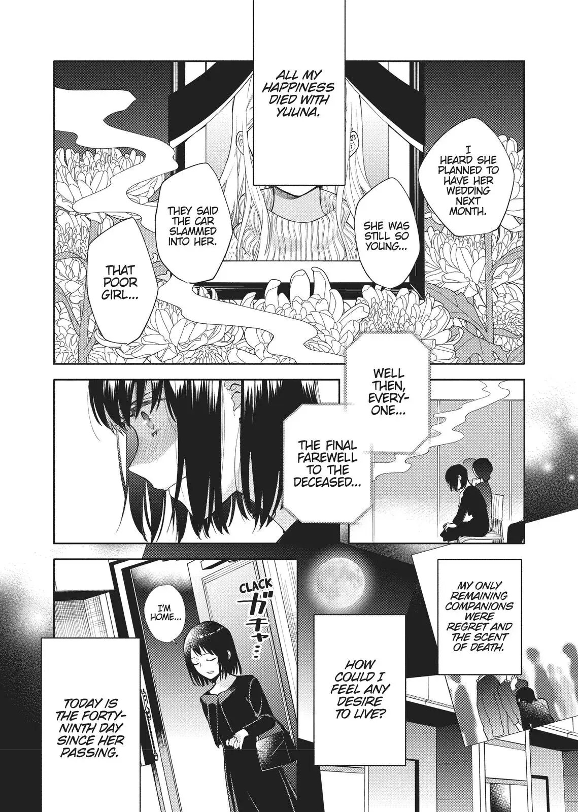 Read Syrup - A Yuri Anthology chapter 34 image 1 on Lezhin