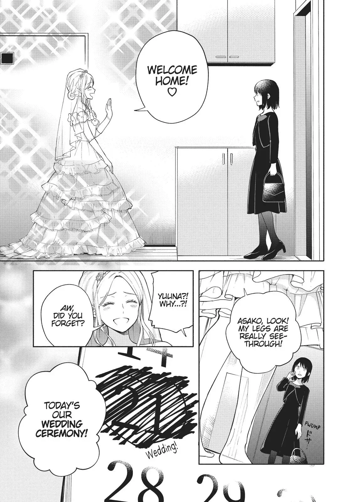 Read Syrup - A Yuri Anthology chapter 34 image 2 on Lezhin