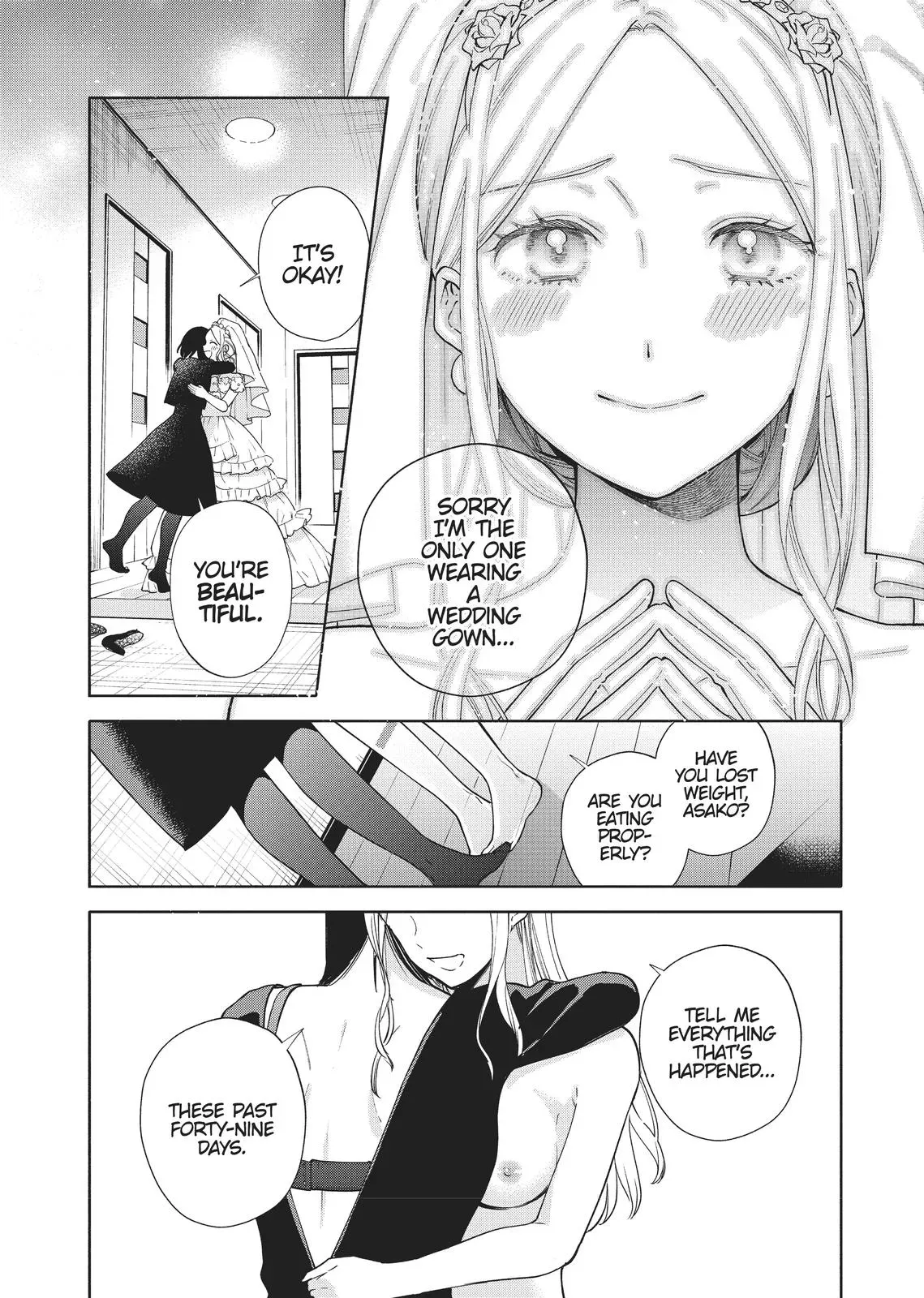 Read Syrup - A Yuri Anthology chapter 34 image 3 on Lezhin