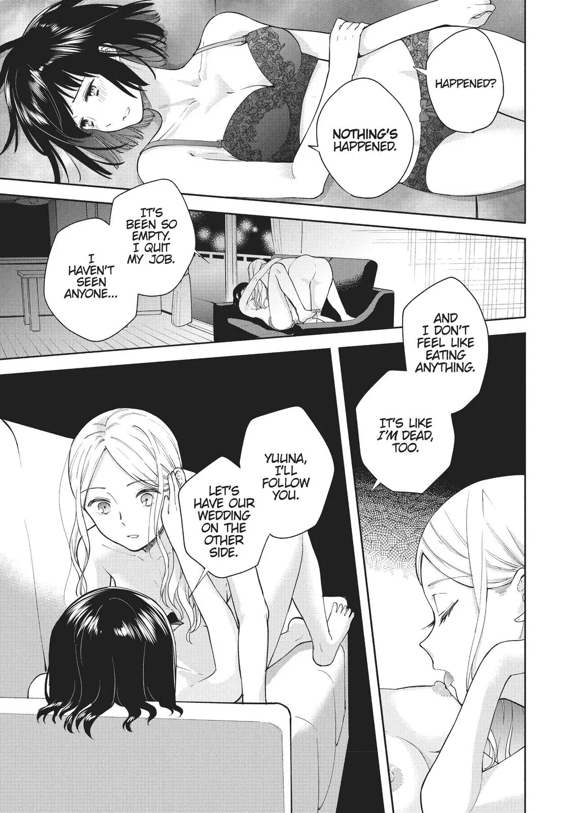 Read Syrup - A Yuri Anthology chapter 34 image 4 on Lezhin
