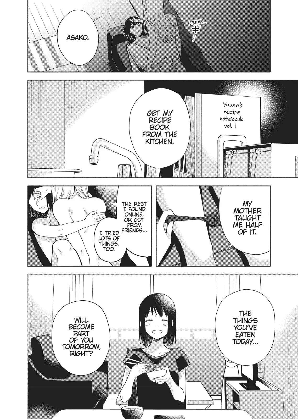 Read Syrup - A Yuri Anthology chapter 34 image 5 on Lezhin