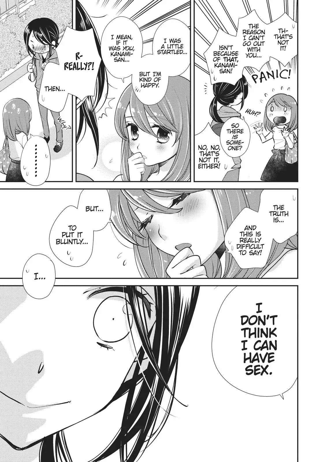 Read Syrup - A Yuri Anthology chapter 35 image 2 on Lezhin