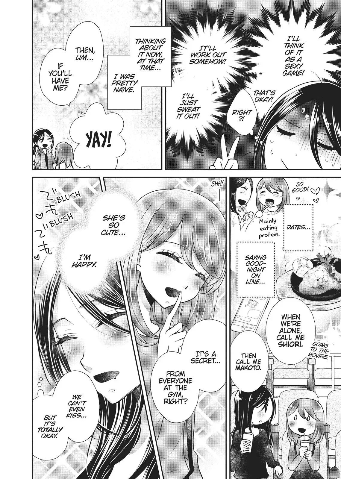 Read Syrup - A Yuri Anthology chapter 35 image 5 on Lezhin