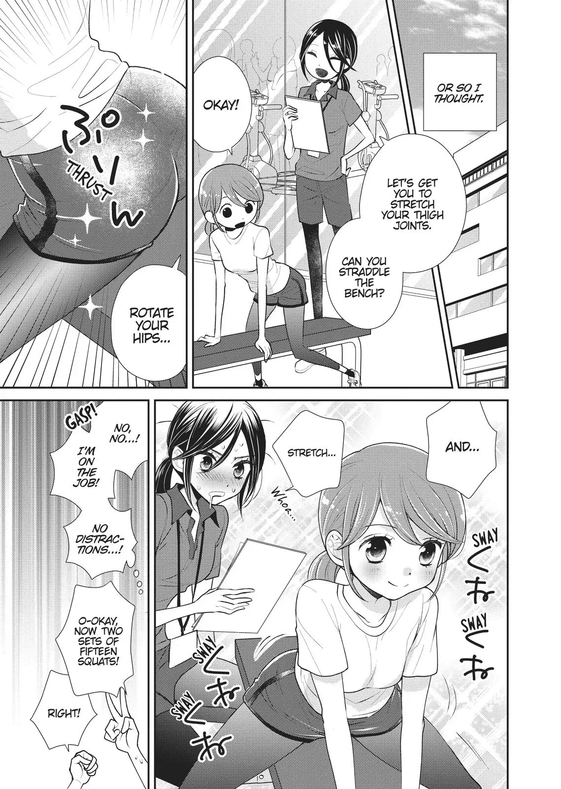 Read Syrup - A Yuri Anthology chapter 35 image 6 on Lezhin