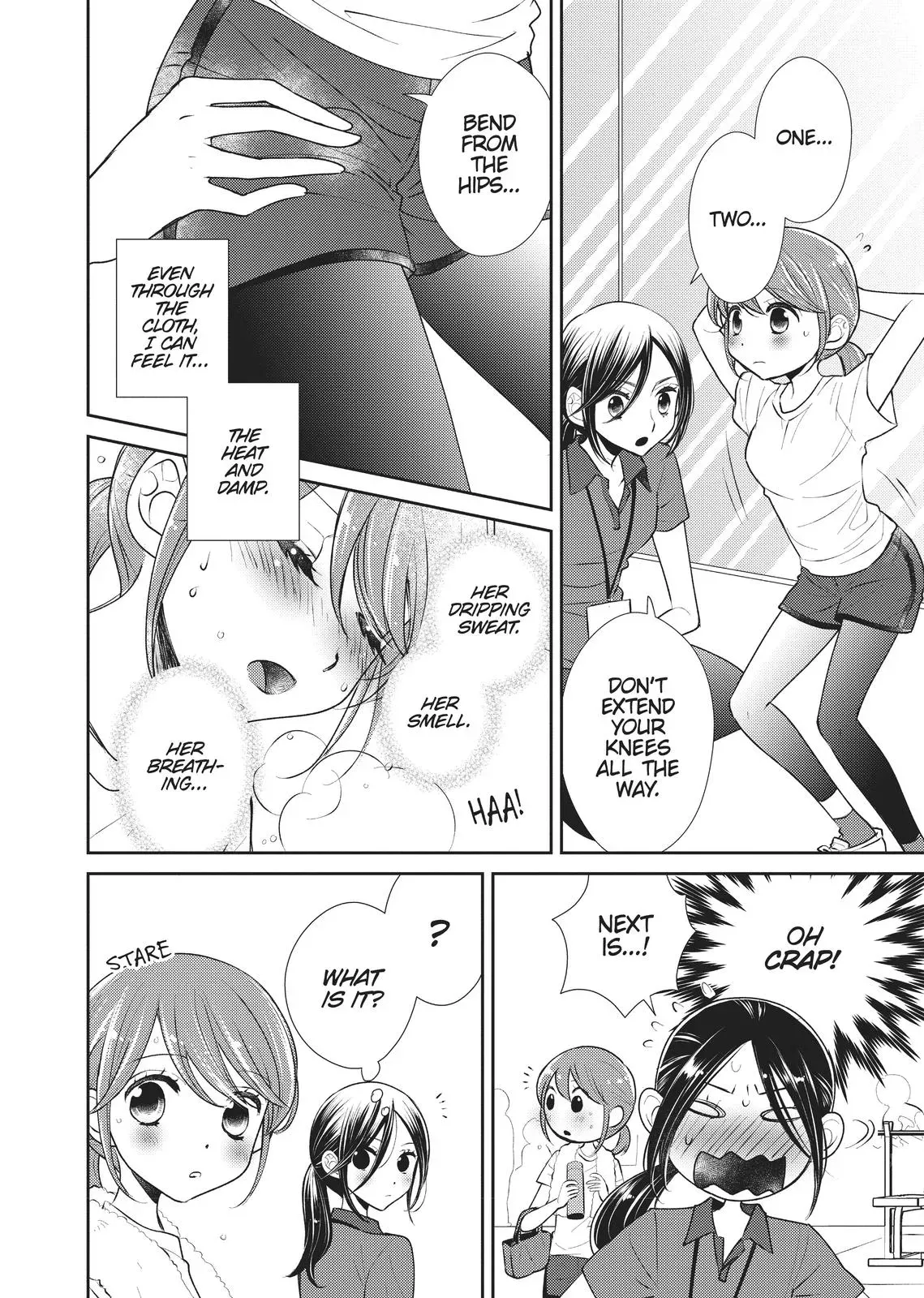 Read Syrup - A Yuri Anthology chapter 35 image 7 on Lezhin