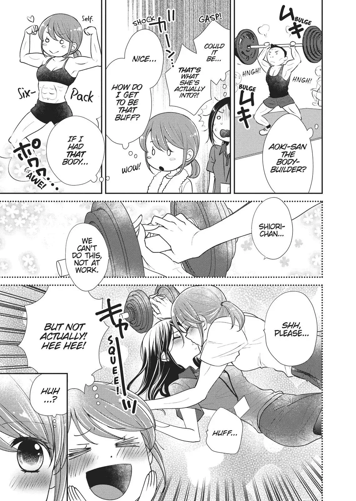 Read Syrup - A Yuri Anthology chapter 35 image 8 on Lezhin