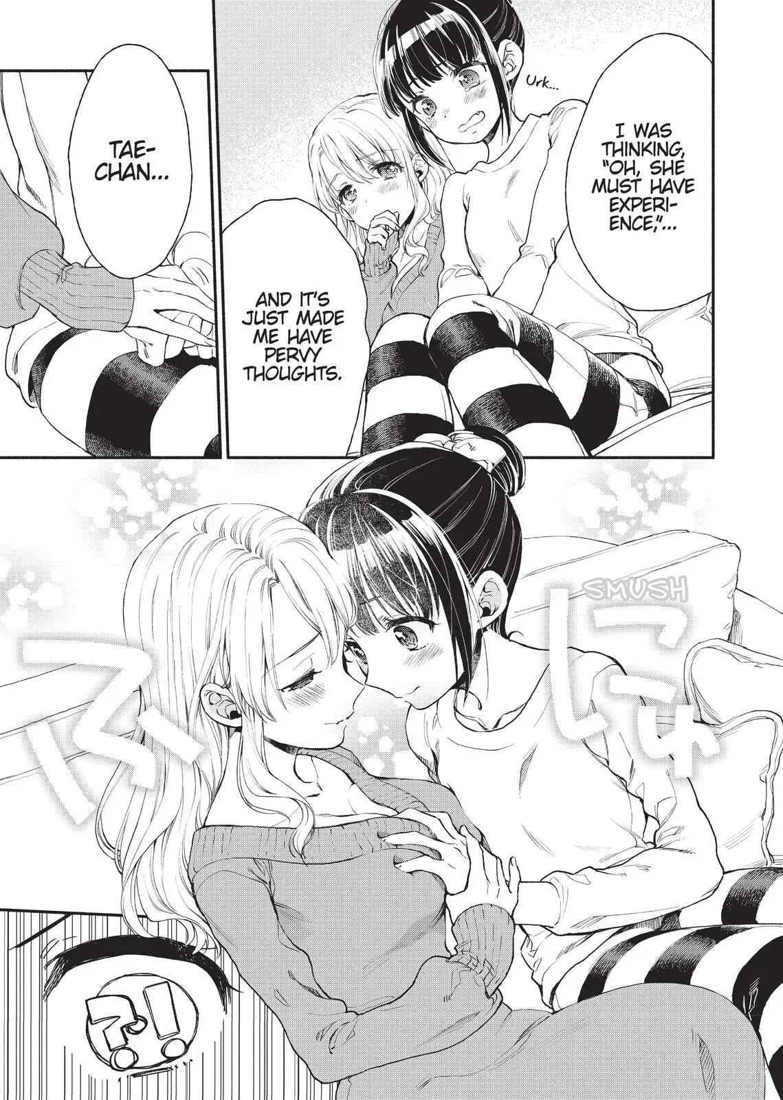 Read Syrup - A Yuri Anthology chapter 36 image 8 on Lezhin