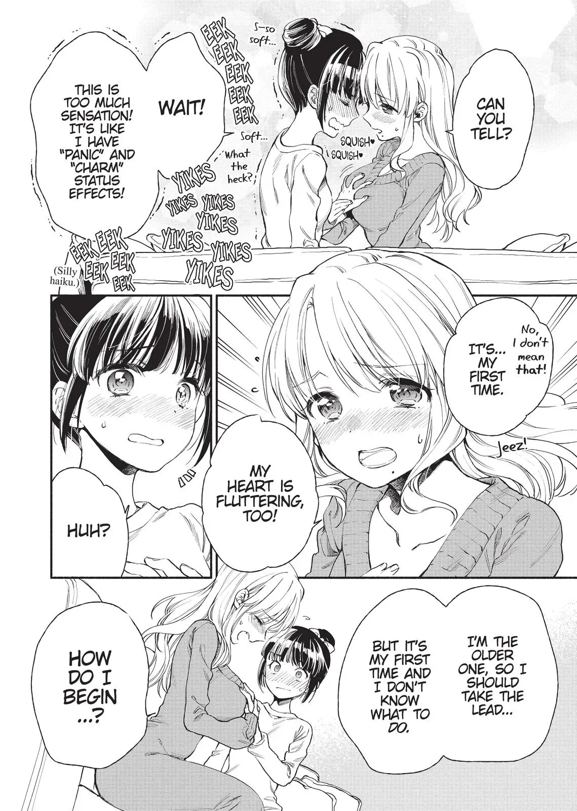 Read Syrup - A Yuri Anthology chapter 36 image 9 on Lezhin