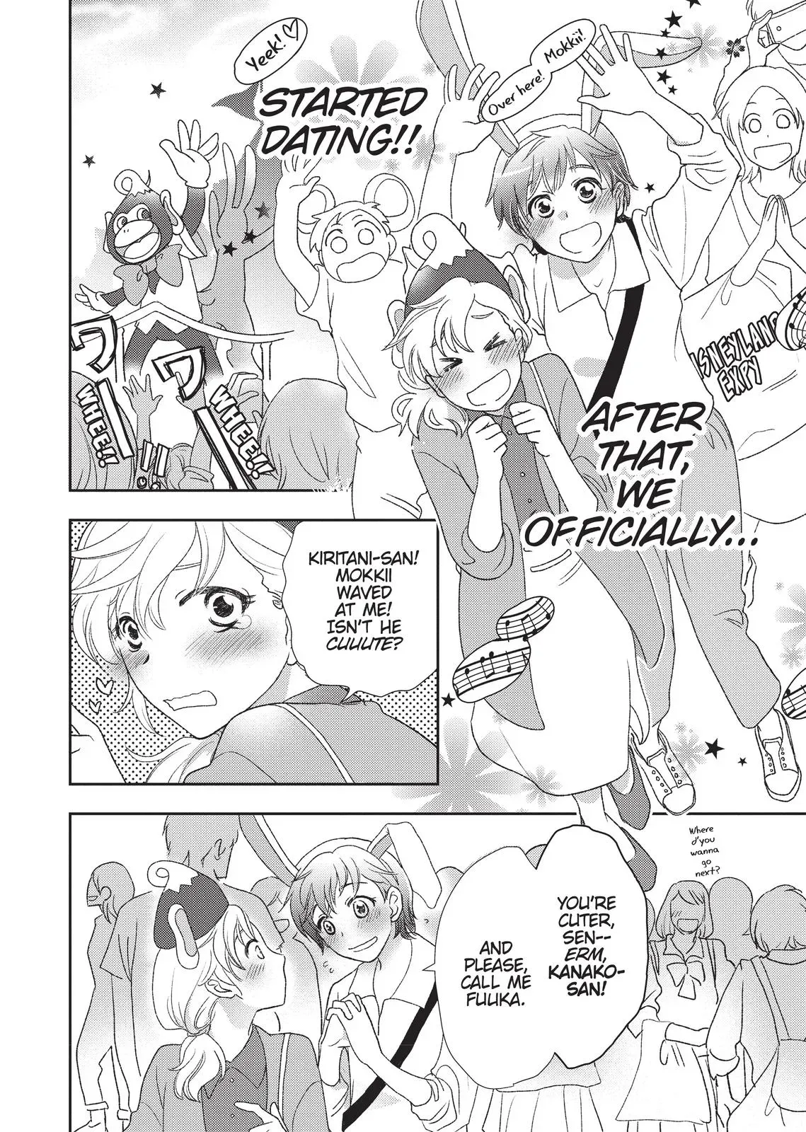 Read Syrup - A Yuri Anthology chapter 37 image 1 on Lezhin