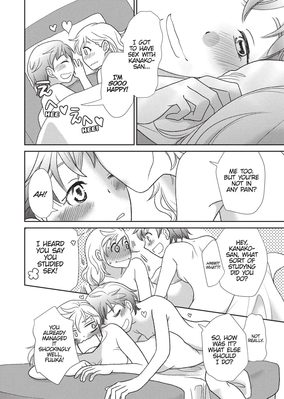 Read Syrup - A Yuri Anthology chapter 37 image 13 on Lezhin