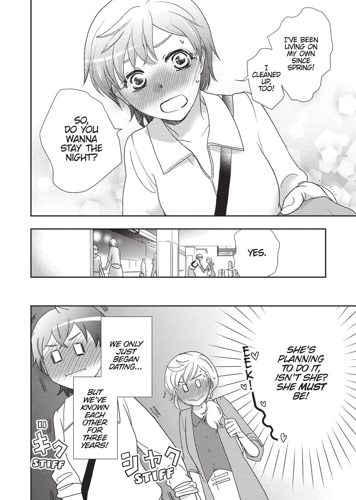 Read Syrup - A Yuri Anthology chapter 37 image 5 on Lezhin