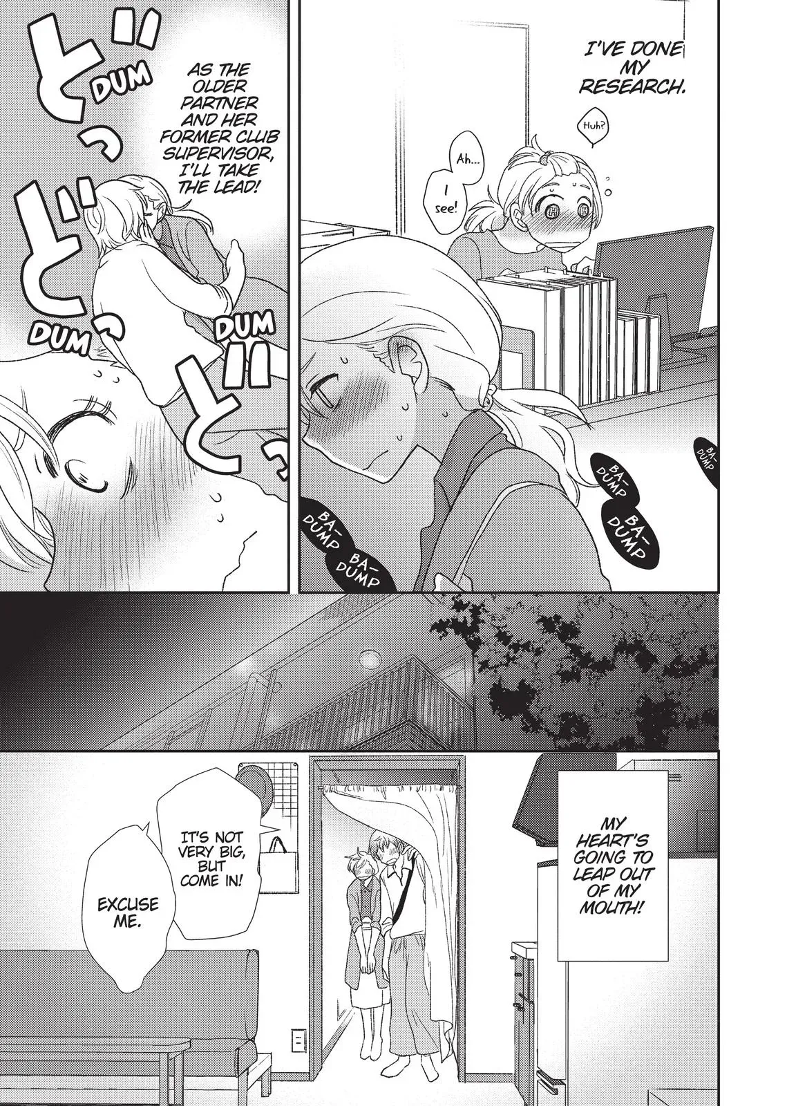 Read Syrup - A Yuri Anthology chapter 37 image 6 on Lezhin