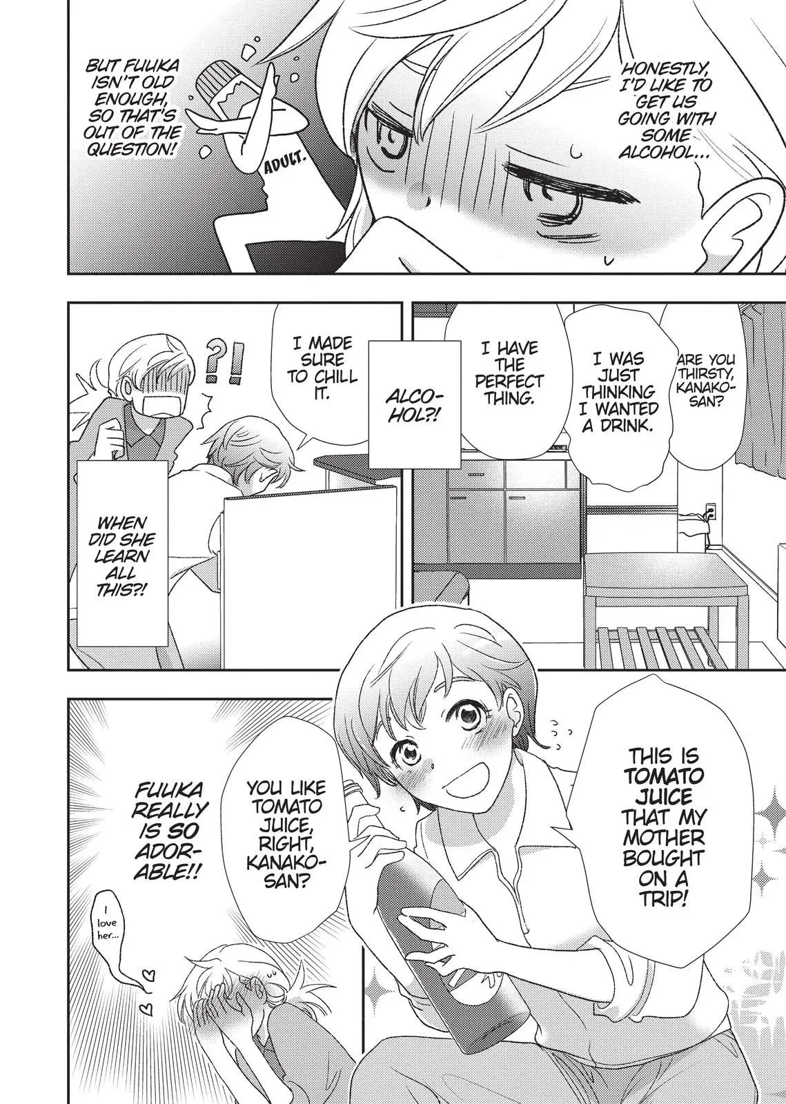 Read Syrup - A Yuri Anthology chapter 37 image 7 on Lezhin