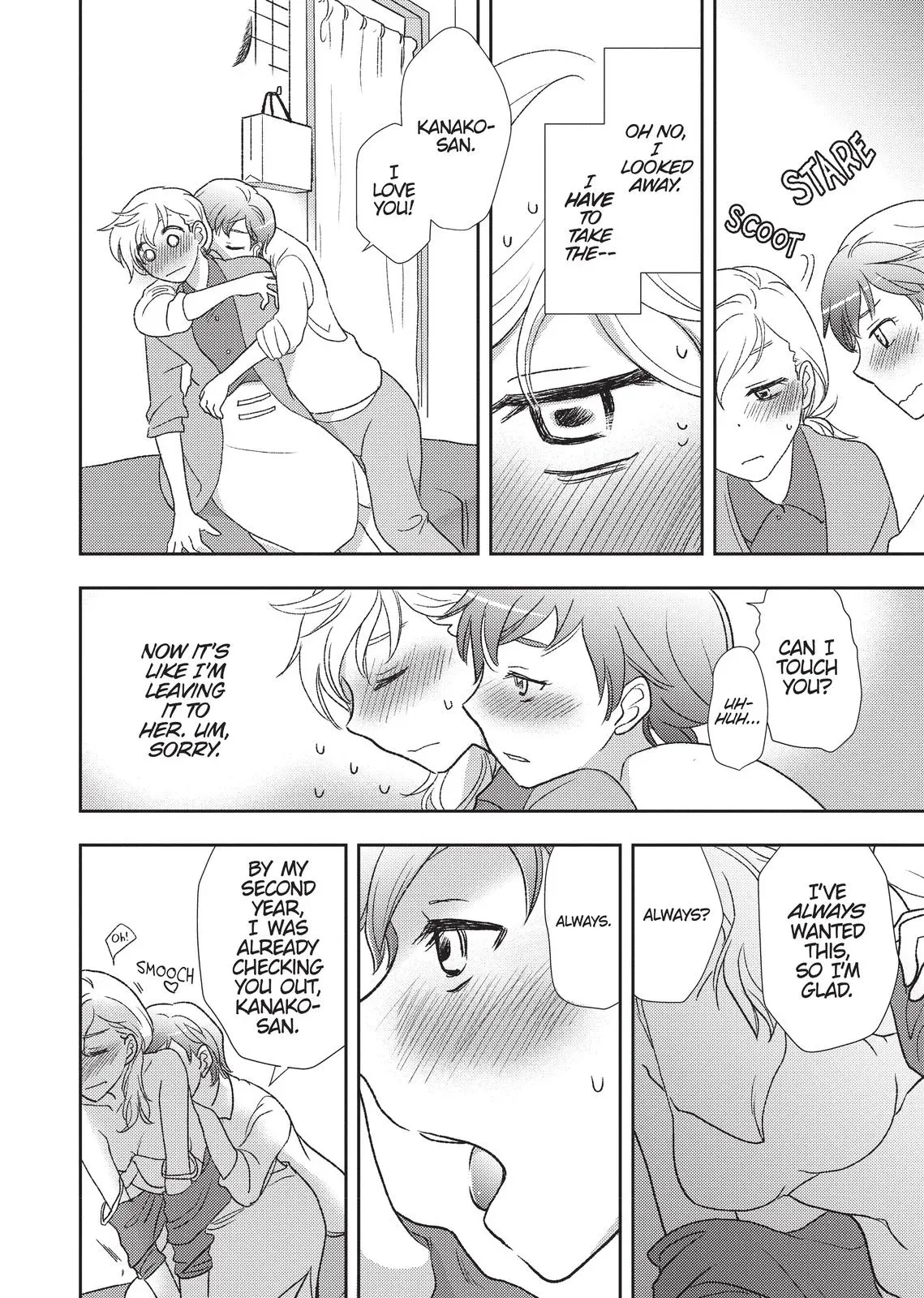 Read Syrup - A Yuri Anthology chapter 37 image 9 on Lezhin