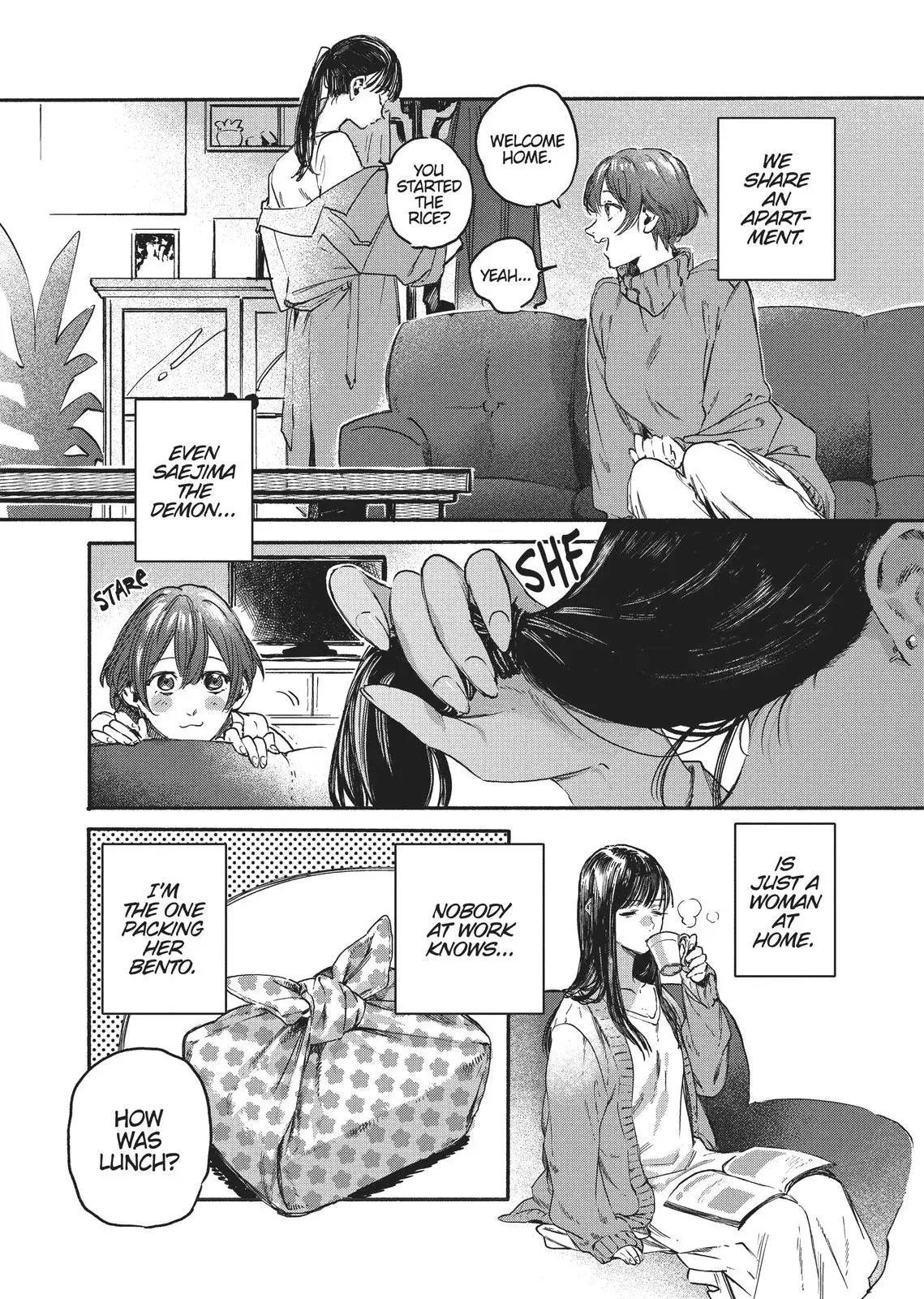 Read Syrup - A Yuri Anthology chapter 4 image 1 on Lezhin