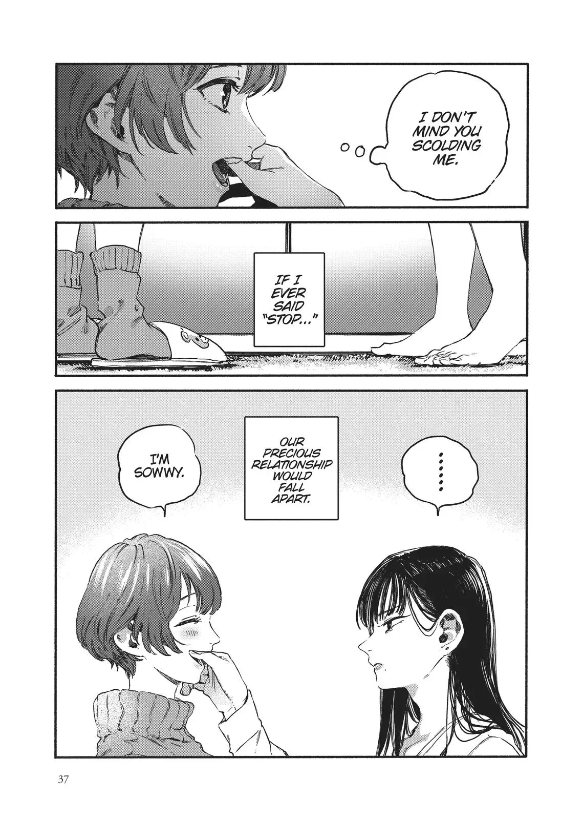 Read Syrup - A Yuri Anthology chapter 4 image 4 on Lezhin