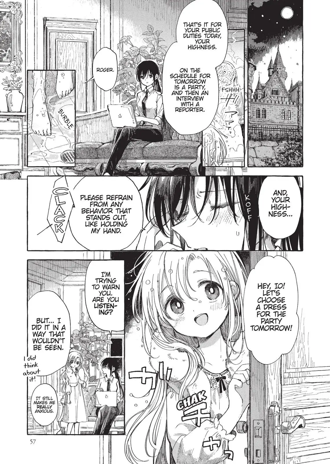 Read Syrup - A Yuri Anthology chapter 40 image 2 on Lezhin