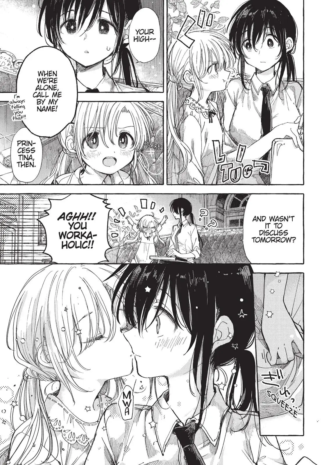 Read Syrup - A Yuri Anthology chapter 40 image 4 on Lezhin