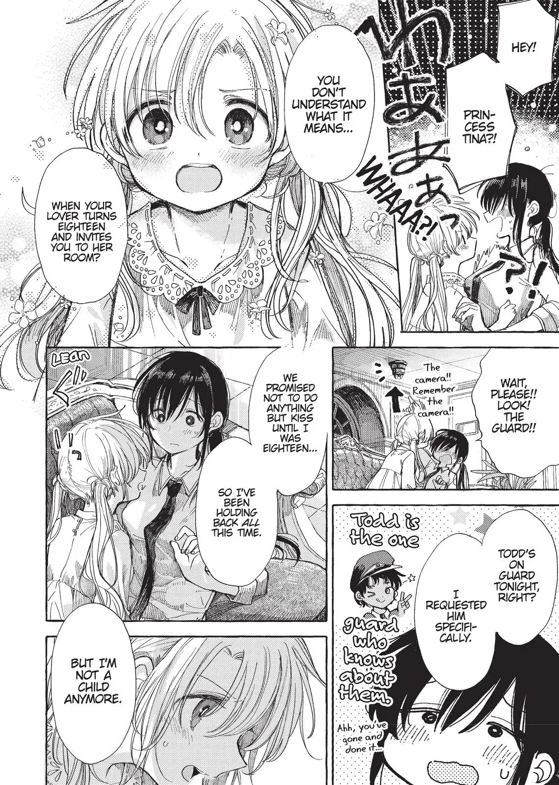 Read Syrup - A Yuri Anthology chapter 40 image 5 on Lezhin