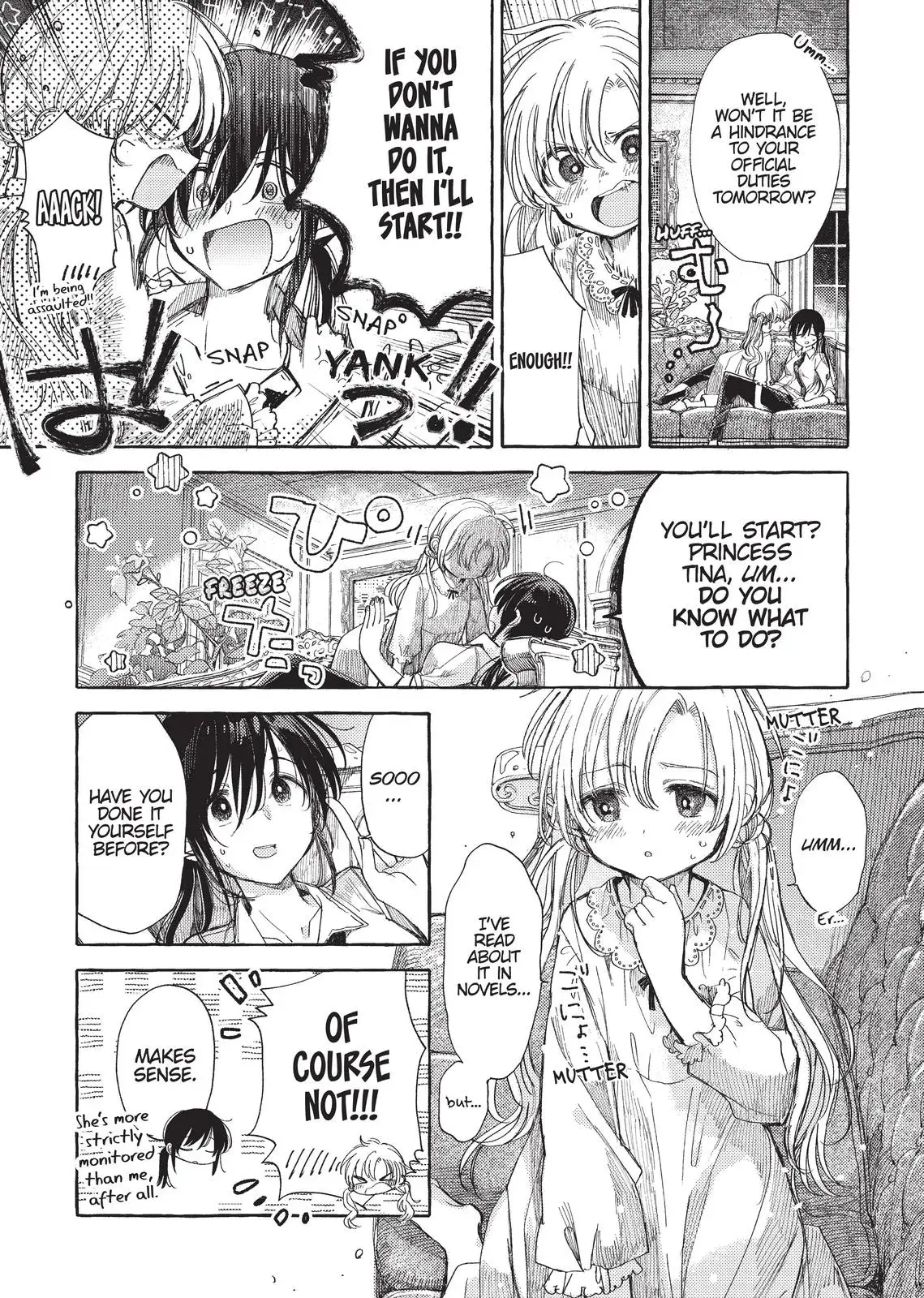 Read Syrup - A Yuri Anthology chapter 40 image 6 on Lezhin