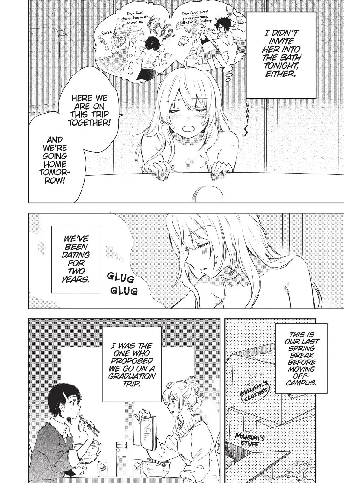Read Syrup - A Yuri Anthology chapter 41 image 1 on Lezhin