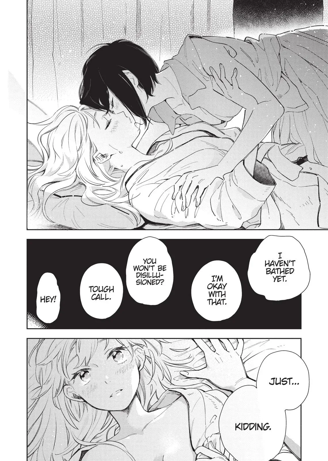 Read Syrup - A Yuri Anthology chapter 41 image 13 on Lezhin