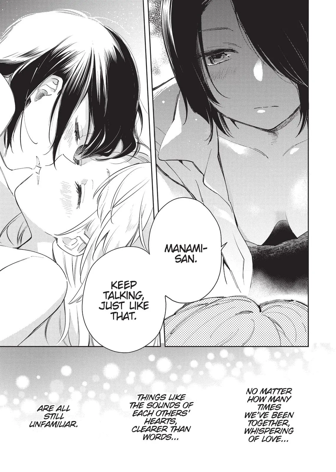 Read Syrup - A Yuri Anthology chapter 41 image 14 on Lezhin