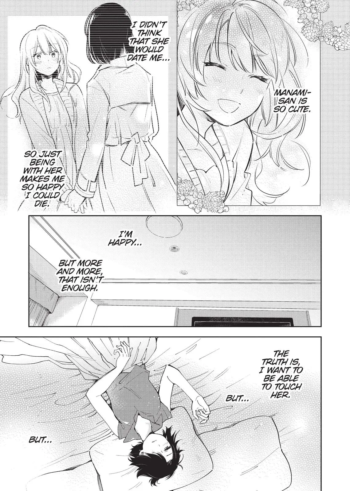 Read Syrup - A Yuri Anthology chapter 41 image 4 on Lezhin
