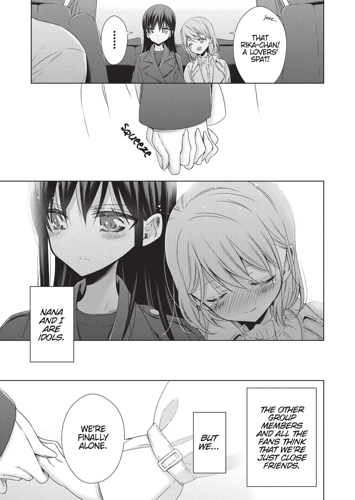 Read Syrup - A Yuri Anthology chapter 43 image 4 on Lezhin