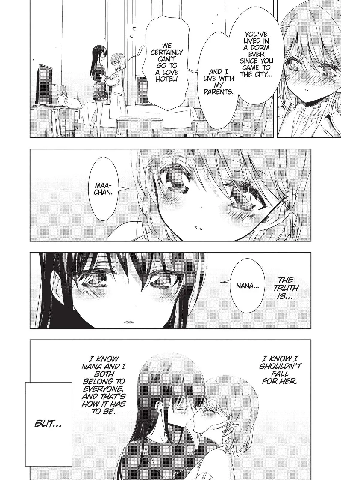 Read Syrup - A Yuri Anthology chapter 43 image 5 on Lezhin