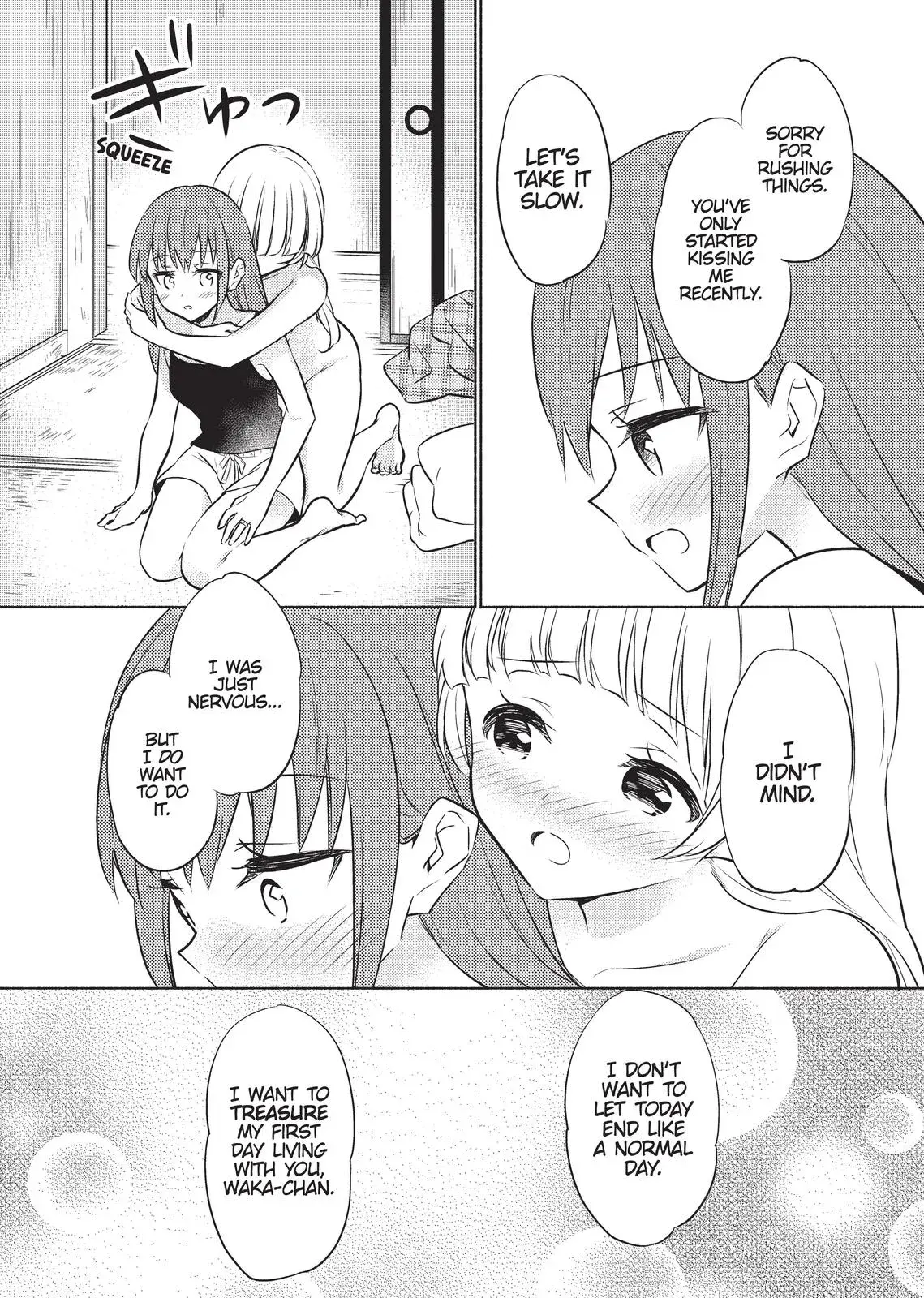 Read Syrup - A Yuri Anthology chapter 44 image 11 on Lezhin