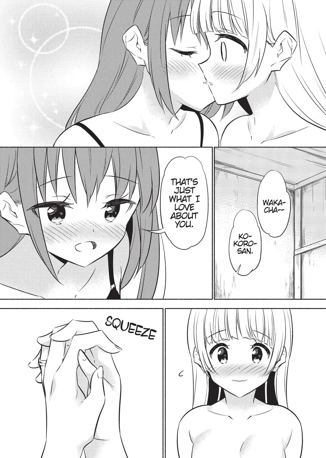Read Syrup - A Yuri Anthology chapter 44 image 12 on Lezhin